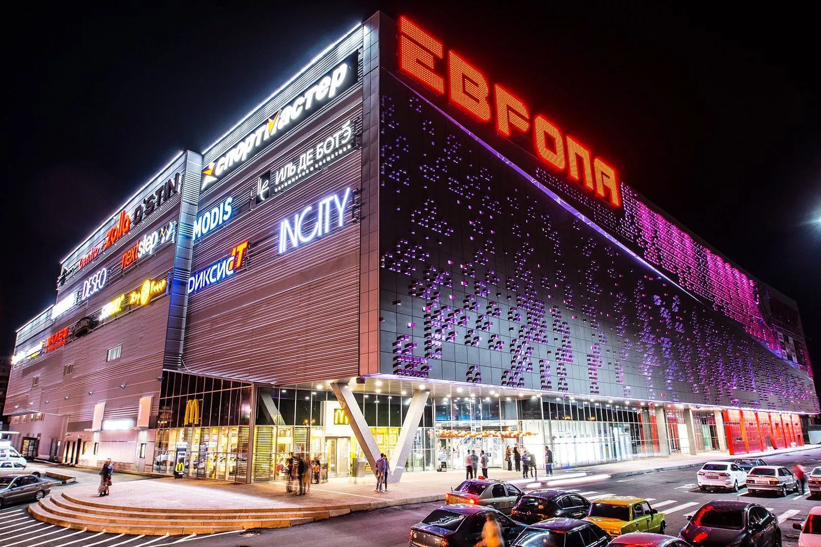 Лазерное сканирование «ТРЦ «Европа» в  Нижнем Тагиле